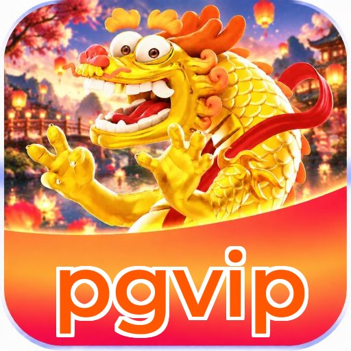 pgvip VIP Program Logo